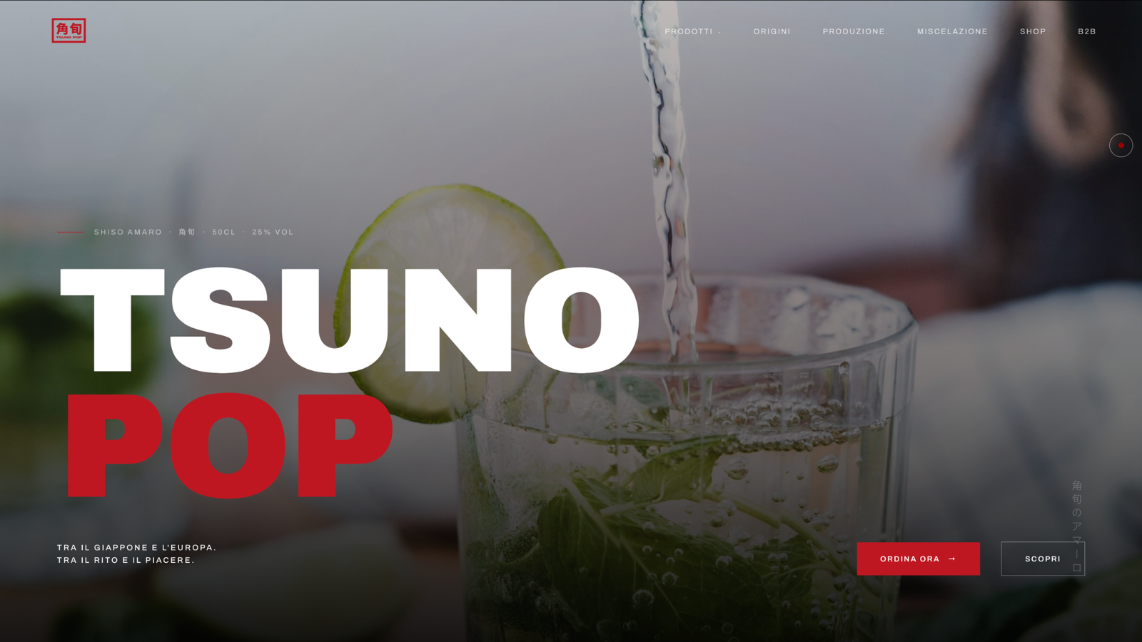 Tsuno Pop — Website Experience & Creative Vision